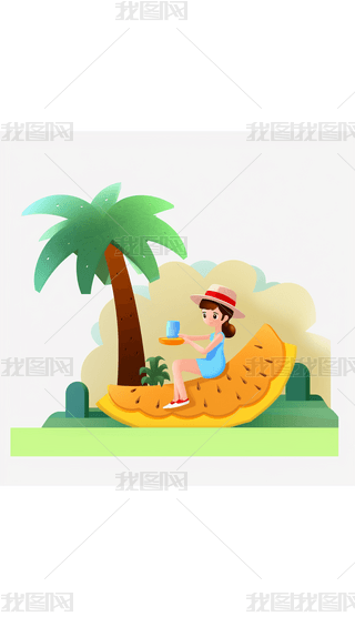 տͨŮ宋