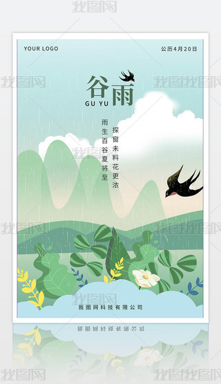 Gɫy(tng)ʮĹ(ji)ɽ宋