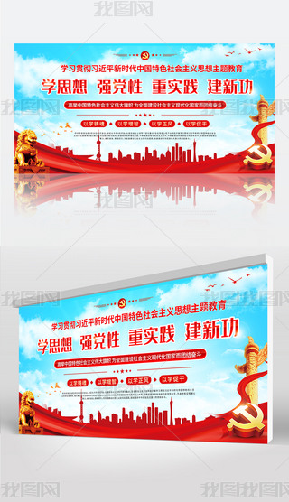 W(xu)(x)r(sh)(hu)x˼}չ