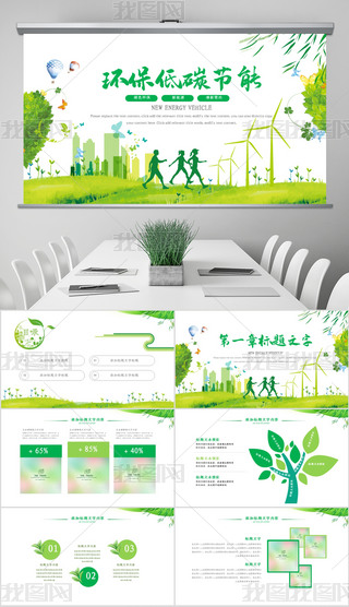 Gɫ̼sB(ti)h(hun)}vR(bo)pptģ