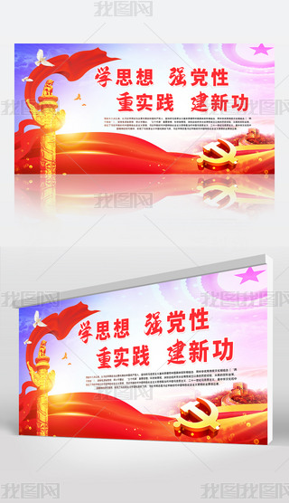 ΰՌW(xu)˼돊(qing)h،(sh)`¹ĿҪhչ