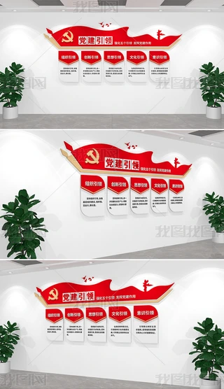 hI傀IhĻ