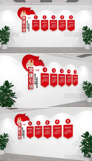 hI傀IhĻ