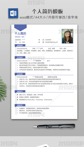 {(ln)ɫ(g)˺(jin)v(jin)s