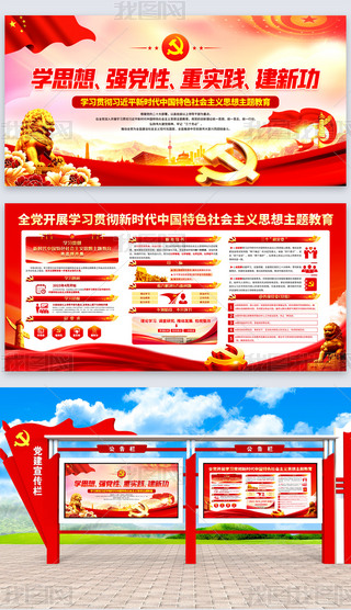 _չW(xu)(x)؞Ї(gu)ɫ(hu)x˼}չ庣(bo)
