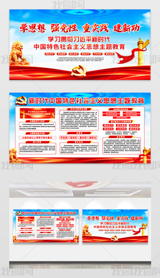 W(xu)(x)r(sh)Ї(gu)ɫ(hu)x˼}չ