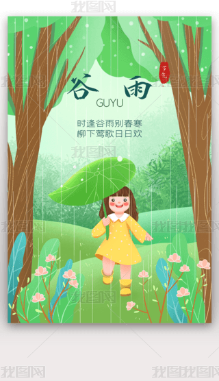 Gɫ²宋L(fng)(gu)L(fng)ʮĹ(ji)ps(bo)ģ