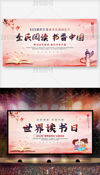 2023xպ(bo)չ屳