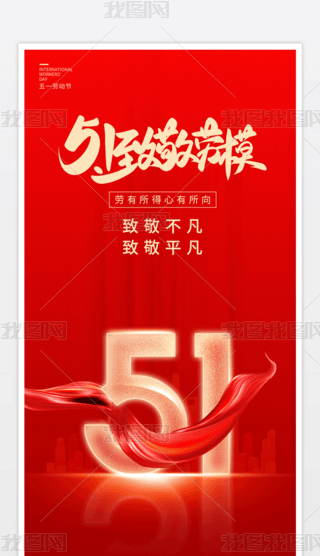 ԭ51ڄӹ