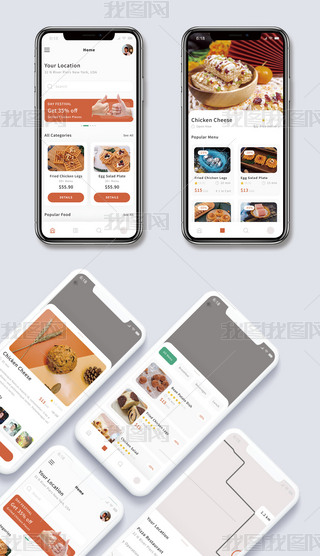 ʳƷӆƄӑ(yng)óUI߰XDO(sh)Ӌģ