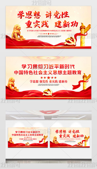 r(sh)Ї(gu)ɫ(hu)x˼}չ