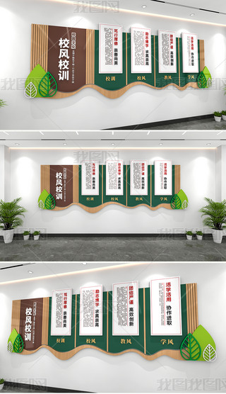 W(xu)УL(fng)һӖ(xn)ĻУL(fng)УӖ(xn)ĻУ@Ļ