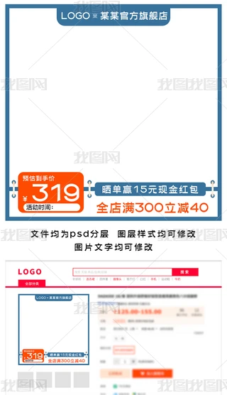 Ԍ؈618Dģ