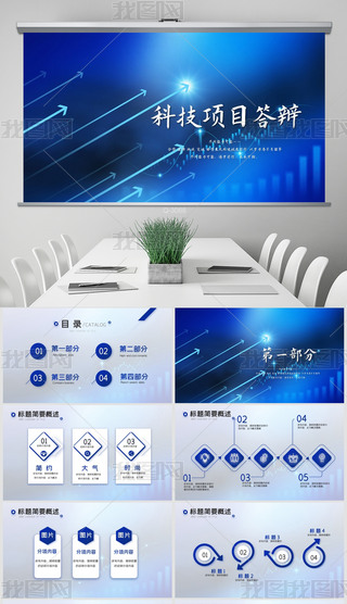 ƼпƼ(chung)(xing)Ŀq(dng)B(ti)PPT⺬PS