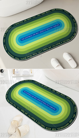 r(sh)ЬF(xin)u׃ɫEAԡҵ؉|O(sh)Ӌ(j)