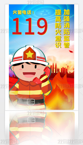 119ȫ溣Ԓ4.15