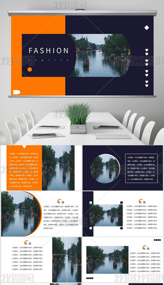 SɫɫԄ(chung)PPTģСrЈDƬPPT