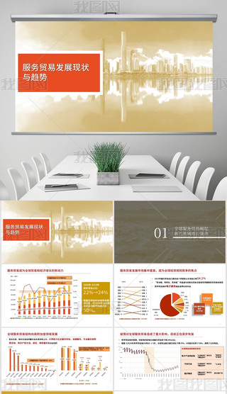 tɫ(w)Q(mo)׬F(xin)څݷ(sh)(j)ģɾ݋D