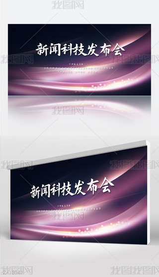 Ƽl(f)չ庣O(sh)Ӌ