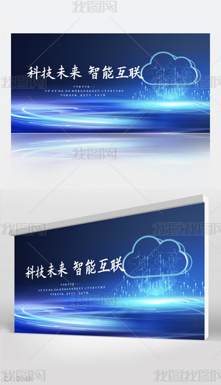 Ƽδ(li)ܻ(lin){(ln)ɫƼ̄(w)չ庣(bo)O(sh)Ӌ(j)