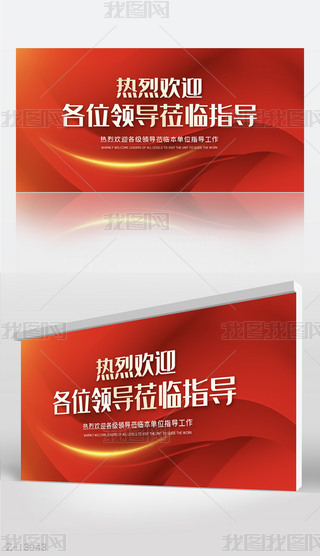 tɫϲcҚgӭϼ(j)I(lng)(do)WRָ(do)չ庣(bo)