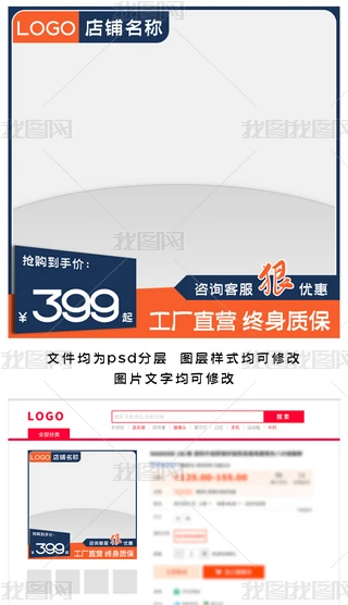 Ԍ؈618Dֱͨ܇