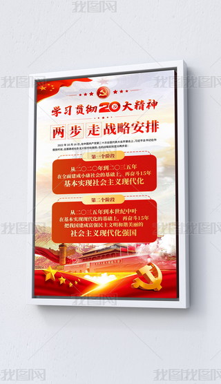 W(xu)(x)ʮ(bo)澫񺣈(bo)ɲߑ(zhn)Ժ(bo)