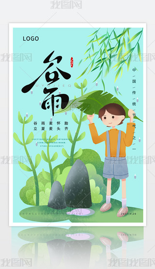 宋L꺣OӋ