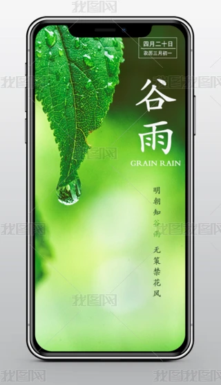 Gɫs24(ji)ʮĹ(ji)ˮzӰD֙C(j)(bo)