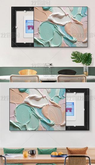 ڷ۹PԜ\Gɫ͜\ɫL(fng)Dķ۲ɫ