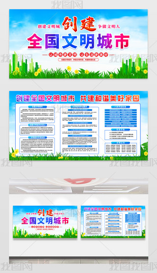 (chung)ȫչDƬO(sh)Ӌ(j)ģ