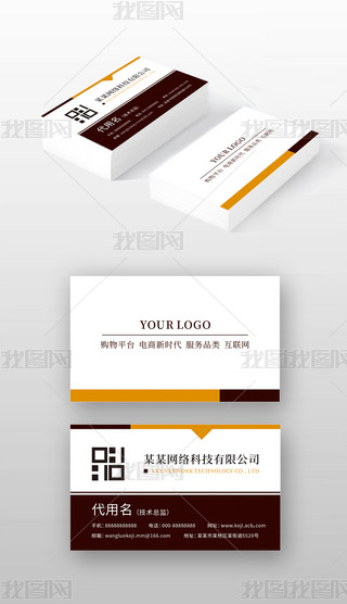 pɫ̄(w)W(wng)j(lu)ƼƬ