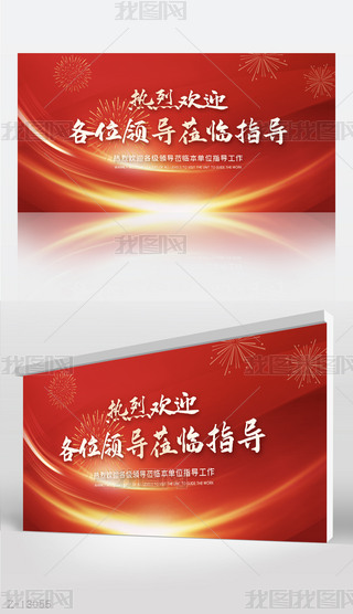tɫϲcҚgӭϼI(lng)(do)WRָ(do)չ庣(bo)