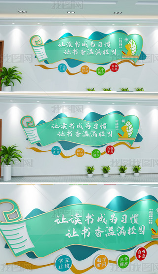 ׌x(sh)ɞ(x)T׌(sh)MУ@ĻW(xu)Уx(sh)Ļ