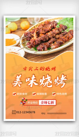 ԭ(chung)sʳOӋ