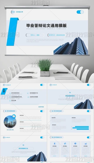 ՓĴqPPTģ