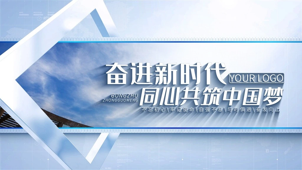 IϢDչʾ