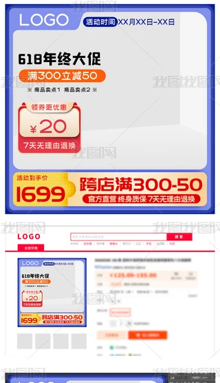 Ԍ؈618Dֱͨ܇