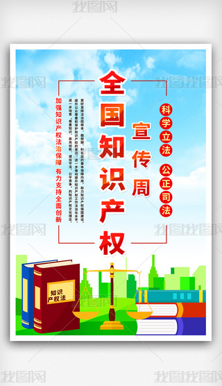 2023ȫ֪Ra(chn)(qun)ܺչ屳DƬO(sh)Ӌ