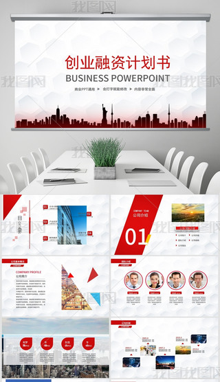 Y·I(y)ƏV(chung)I(y)(xing)ĿY̘I(y)Ӌ(j)pptģ