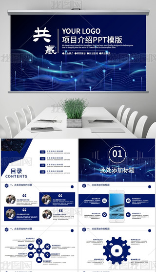 Y·I(y)ƏV(chung)I(y)(xing)ĿY̘I(y)Ӌ(j)pptģ