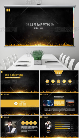 Y·I(y)(chung)I(y)(xing)ĿY̘I(y)Ӌ(j)pptģ