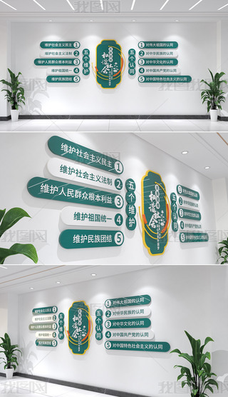 FY(ji)傀So傀JͬĻOӋ