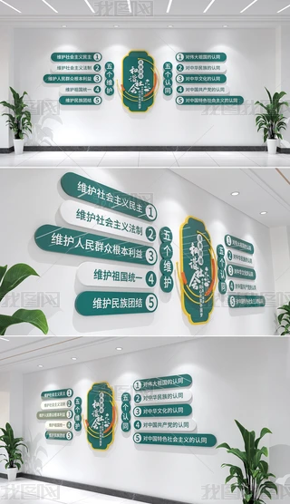 FY傀So傀JͬĻOӋ