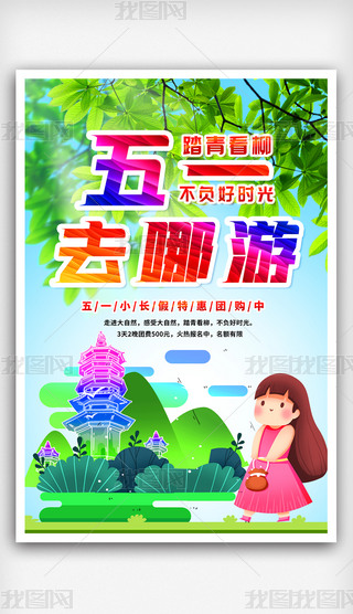 һκOӋDƬչ屳