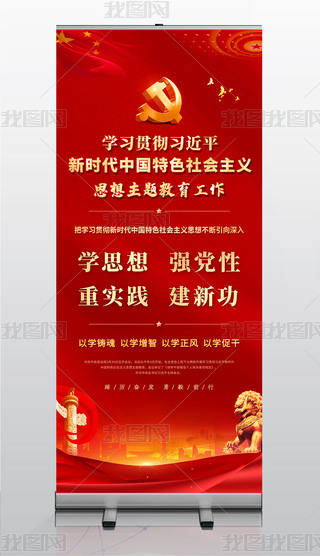 W(xu)(x)r(sh)Ї(gu)ɫ(hu)x˼}