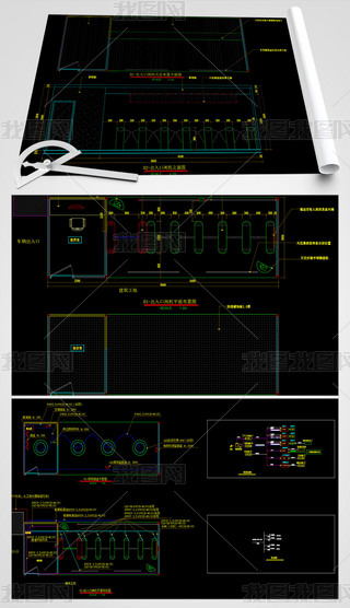 lCAD