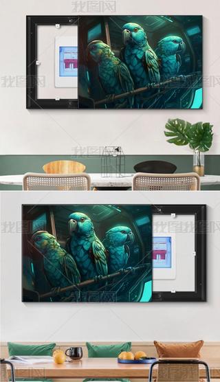 ֻW^̫֮ F(xin)Ф񡢄(x)(ji)LƌӰЧ