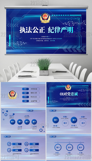 (zh)oɇ칤Y(ji)RPPTPS