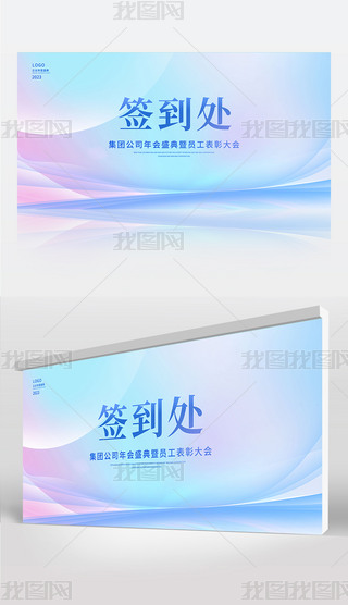 {ɫs2023̎չ庞̎